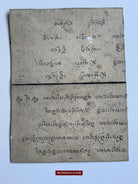 1564 SOLD LOT of 4 Paintings from Antique Phra Malai Manuscripts-WOVENSOULS-Antique-Vintage-Textiles-Art-Decor