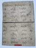 1564 SOLD LOT of 4 Paintings from Antique Phra Malai Manuscripts-WOVENSOULS-Antique-Vintage-Textiles-Art-Decor