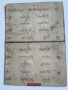 1564 SOLD LOT of 4 Paintings from Antique Phra Malai Manuscripts-WOVENSOULS-Antique-Vintage-Textiles-Art-Decor