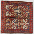 1578 Ersari BeshirJuval Chuval Turkmen Bagface Ikat Design-WOVENSOULS-Antique-Vintage-Textiles-Art-Decor