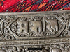 1606 Antique Tibetan Silver Sutra Cover-WOVENSOULS Antique Textiles &amp; Art Gallery