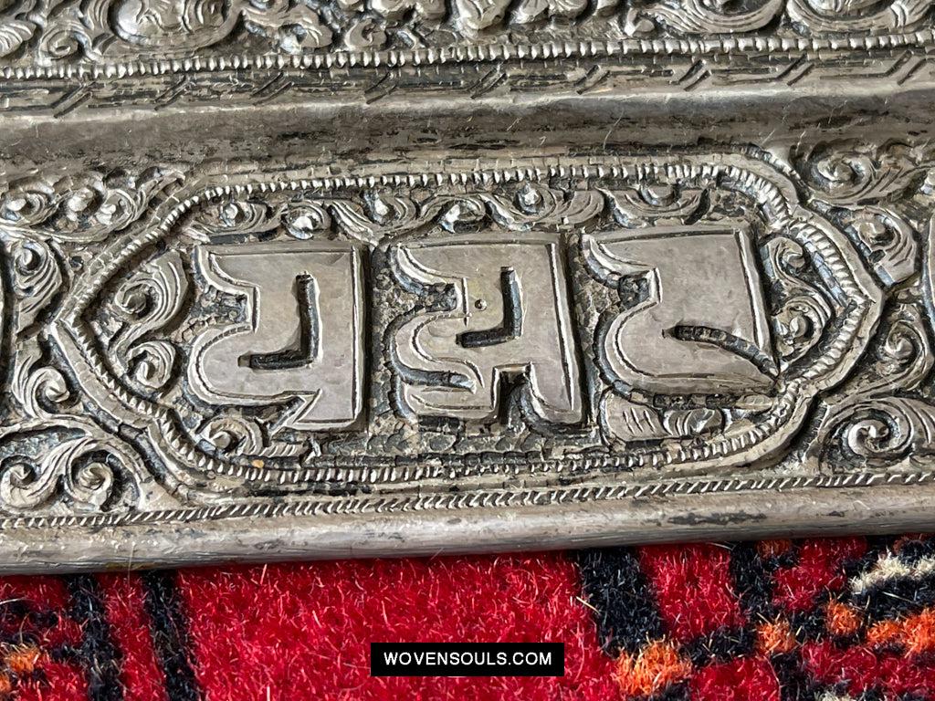 1606 Antique Tibetan Silver Sutra Cover-WOVENSOULS Antique Textiles &amp; Art Gallery