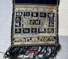 1610 Old Chinese Hainan Meifu Li Ethnic Minority Head wrap turban w Inscription-WOVENSOULS Antique Textiles &amp; Art Gallery