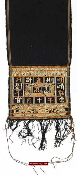 1610 Old Chinese Hainan Meifu Li Ethnic Minority Head wrap turban w Inscription-WOVENSOULS Antique Textiles & Art Gallery