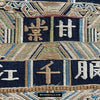 1610 Old Chinese Hainan Meifu Li Ethnic Minority Head wrap turban w Inscription-WOVENSOULS Antique Textiles &amp; Art Gallery