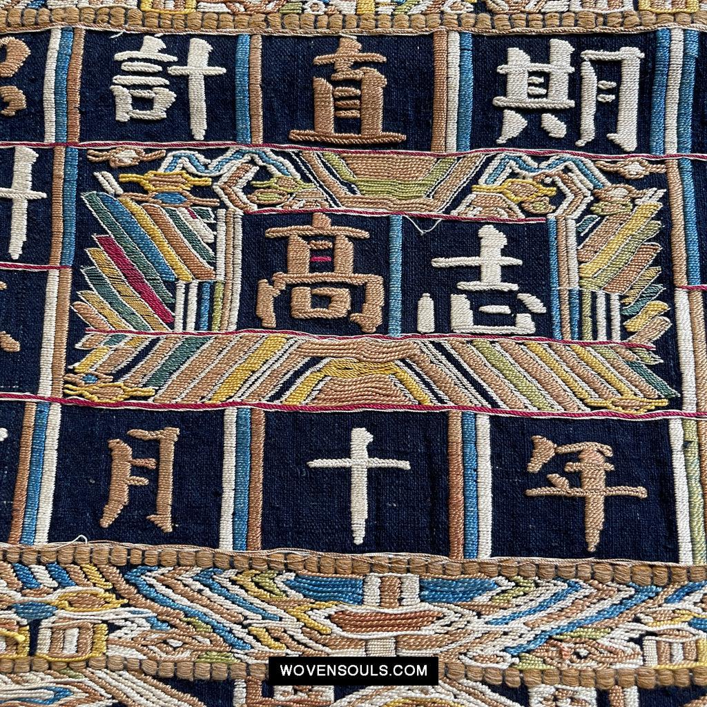 1610 Old Chinese Hainan Meifu Li Ethnic Minority Head wrap turban w Inscription-WOVENSOULS Antique Textiles &amp; Art Gallery