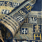 1611 Old Chinese Hainan Meifu Li Ethnic Minority Head wrap turban w Inscription-WOVENSOULS Antique Textiles &amp; Art Gallery