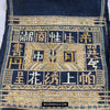 1611 Old Chinese Hainan Meifu Li Ethnic Minority Head wrap turban w Inscription-WOVENSOULS Antique Textiles &amp; Art Gallery