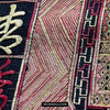 1612 Old Chinese Hainan Meifu Li Ethnic Minority Head wrap turban w Magenta Inscription-WOVENSOULS Antique Textiles &amp; Art Gallery