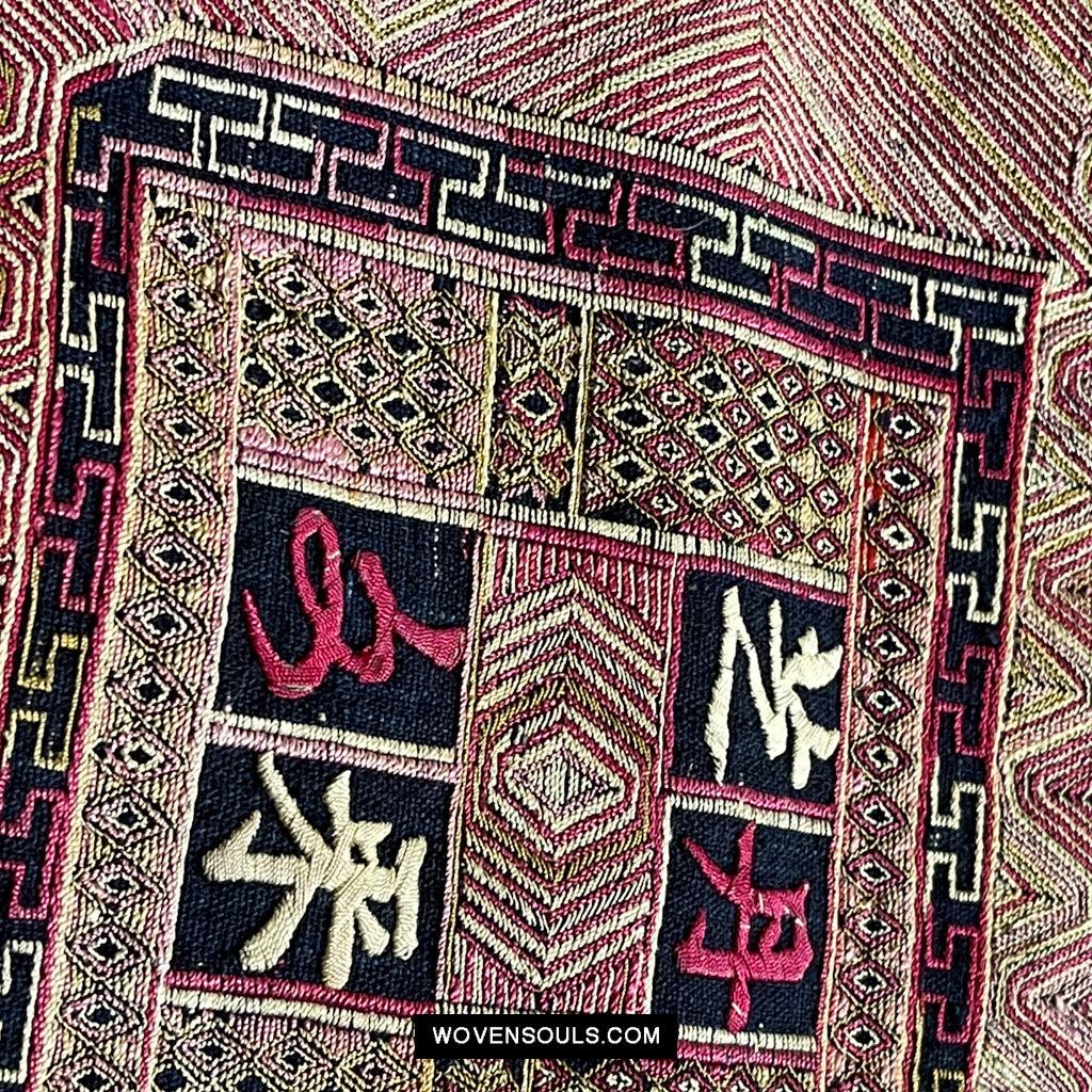 1612 Old Chinese Hainan Meifu Li Ethnic Minority Head wrap turban w Magenta Inscription-WOVENSOULS Antique Textiles &amp; Art Gallery