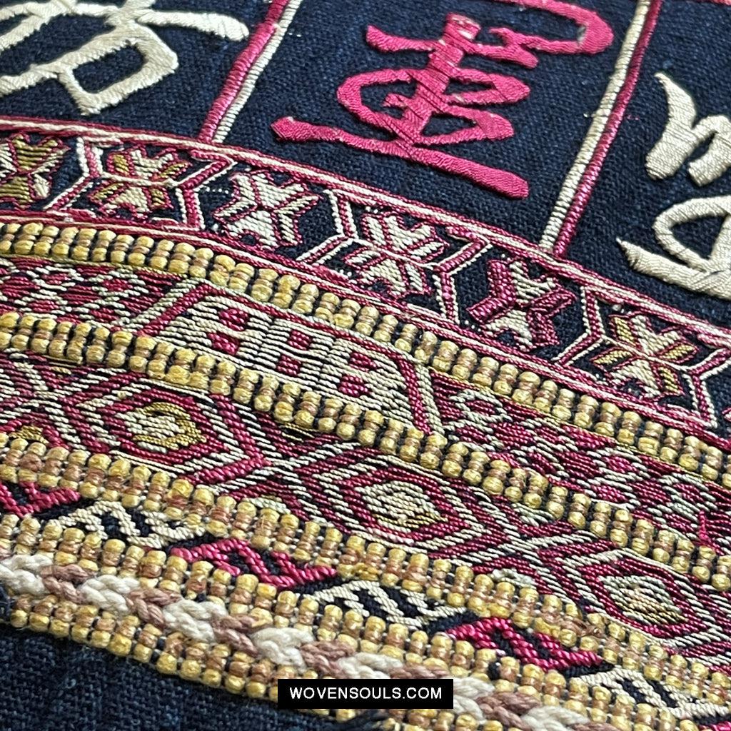 1612 Old Chinese Hainan Meifu Li Ethnic Minority Head wrap turban w Magenta Inscription-WOVENSOULS Antique Textiles &amp; Art Gallery