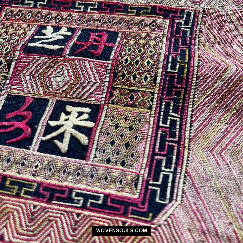 1612 Old Chinese Hainan Meifu Li Ethnic Minority Head wrap turban w Magenta Inscription-WOVENSOULS Antique Textiles &amp; Art Gallery