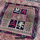 1612 Old Chinese Hainan Meifu Li Ethnic Minority Head wrap turban w Magenta Inscription-WOVENSOULS Antique Textiles &amp; Art Gallery