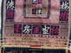 1612 Old Chinese Hainan Meifu Li Ethnic Minority Head wrap turban w Magenta Inscription-WOVENSOULS Antique Textiles &amp; Art Gallery