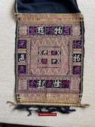 1613 Old Chinese Hainan Meifu Li Ethnic Minority Head wrap turban w Magenta Inscription-WOVENSOULS Antique Textiles &amp; Art Gallery