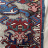 1643 Antique Karabagh / Kuba Rug Fragment w Dragon Elements-WOVENSOULS Antique Textiles &amp; Art Gallery