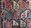 1645 Antique Gendge Boteh Rug with Figures-WOVENSOULS Antique Textiles &amp; Art Gallery