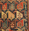 1645 Antique Gendge Boteh Rug with Figures-WOVENSOULS Antique Textiles &amp; Art Gallery