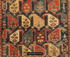 1645 Antique Gendge Boteh Rug with Figures-WOVENSOULS Antique Textiles &amp; Art Gallery