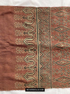 1649 Antique Iban Pua Kumbu Sungkit Singkit Woven Textile with Human Figures-WOVENSOULS Antique Textiles &amp; Art Gallery