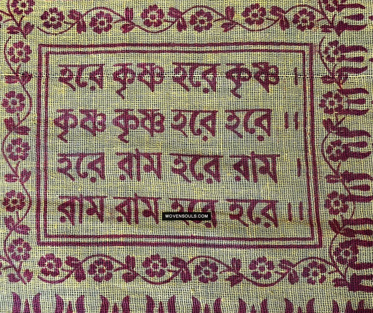 1700 Rare Namawali Block Printed Assamese Gamchaa-WOVENSOULS Antique Textiles &amp; Art Gallery