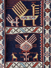 1711 Old Peacock Animal Verneh Shaddah Kuba Soumac Rug-WOVENSOULS Antique Textiles &amp; Art Gallery