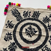 1736 Old Yao Cover Cloth for Celestial Crown - with Inscription in Embroidery-WOVENSOULS Antique Textiles &amp; Art Gallery