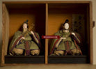 301 Antique Japanese Ningyo Gofun Dolls-WOVENSOULS-Antique-Vintage-Textiles-Art-Decor