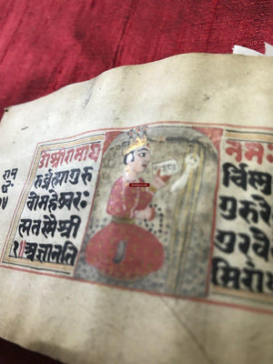 565 SOLD Indian Sanskrit Manuscript - Bhagvat Gita with Miniature Paintings-WOVENSOULS-Antique-Vintage-Textiles-Art-Decor