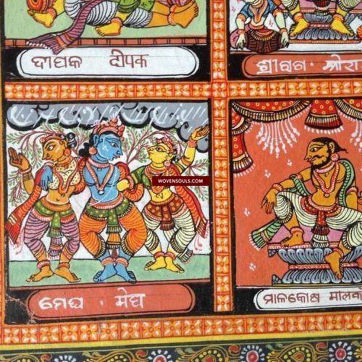 5714 Traditional Pigments Pattachitra Art - Painting from Orissa - GIFT it!-WOVENSOULS-Antique-Vintage-Textiles-Art-Decor