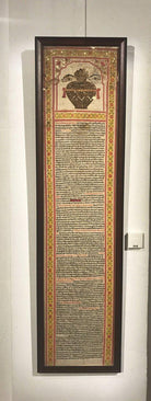 658 Old Jain Invitation Scroll - Rare Manuscript Painting-WOVENSOULS-Antique-Vintage-Textiles-Art-Decor