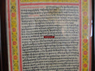 658 Old Jain Invitation Scroll - Rare Manuscript Painting-WOVENSOULS-Antique-Vintage-Textiles-Art-Decor