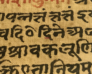 658 Old Jain Invitation Scroll - Rare Manuscript Painting-WOVENSOULS-Antique-Vintage-Textiles-Art-Decor