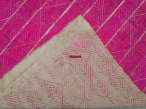675 SOLD - Pink Thirma Bagh Pulkari Silk Embroidery Indian Textile Art-WOVENSOULS-Antique-Vintage-Textiles-Art-Decor