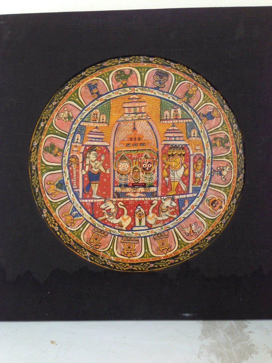 678 SOLD Antique Round Jagannath Puri Jatripatti Painting-WOVENSOULS-Antique-Vintage-Textiles-Art-Decor