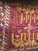 809 Darshan Dwar Phulkari Bagh textile-WOVENSOULS-Antique-Vintage-Textiles-Art-Decor