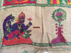 850 Rare Namawali Vrindavani Assam Vastra - Silk with Double Sided Embroidery-WOVENSOULS-Antique-Vintage-Textiles-Art-Decor