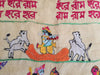 850 Rare Namawali Vrindavani Assam Vastra - Silk with Double Sided Embroidery-WOVENSOULS-Antique-Vintage-Textiles-Art-Decor