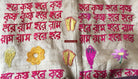 850 Rare Namawali Vrindavani Assam Vastra - Silk with Double Sided Embroidery-WOVENSOULS-Antique-Vintage-Textiles-Art-Decor