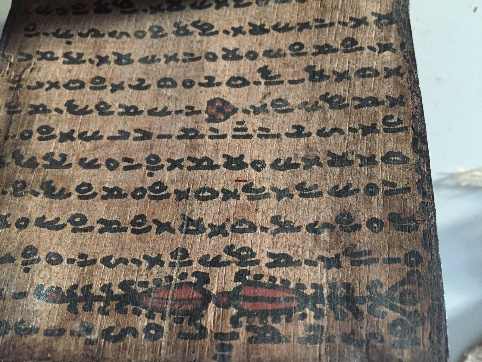 874 SOLD Rare Antique Batak Shaman Medicine Manuscript Pustaha-WOVENSOULS-Antique-Vintage-Textiles-Art-Decor