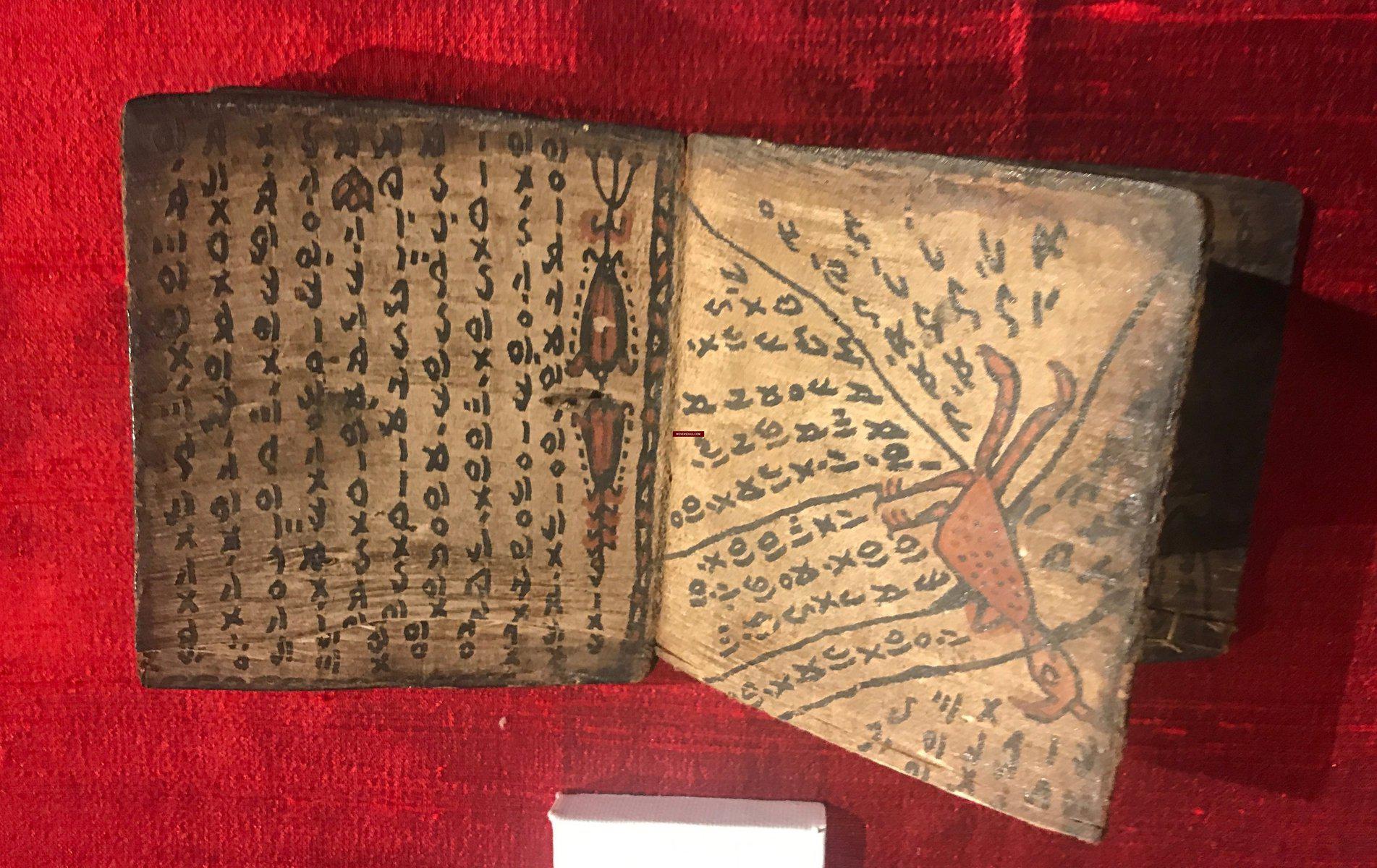 874 SOLD Rare Antique Batak Shaman Medicine Manuscript Pustaha-WOVENSOULS-Antique-Vintage-Textiles-Art-Decor