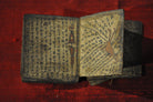 874 SOLD Rare Antique Batak Shaman Medicine Manuscript Pustaha-WOVENSOULS-Antique-Vintage-Textiles-Art-Decor