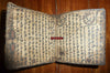 874 SOLD Rare Antique Batak Shaman Medicine Manuscript Pustaha-WOVENSOULS-Antique-Vintage-Textiles-Art-Decor