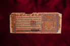 9003 Ancient Jain Kalpasutra Mansucript - 88 folios-WOVENSOULS Antique Textiles &amp; Art Gallery