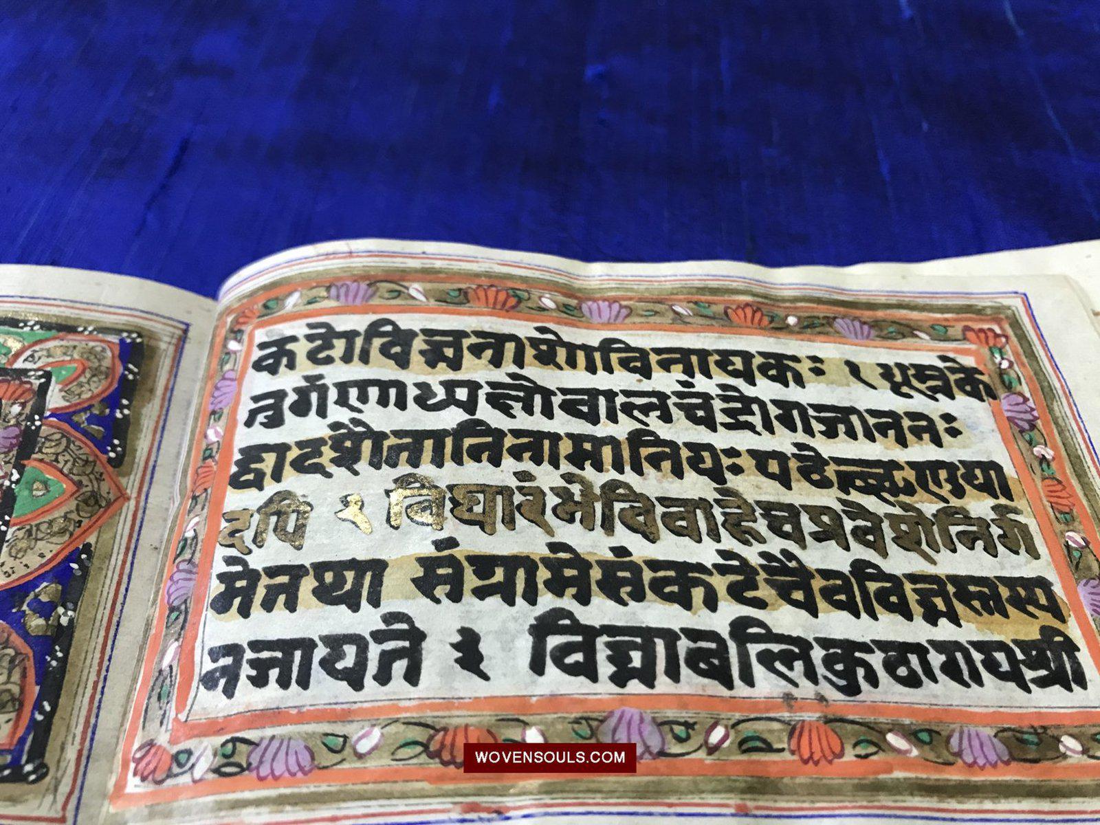 9007 Indian Sanskrit Manuscript with Miniature Paintings-WOVENSOULS-Antique-Vintage-Textiles-Art-Decor