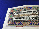 9007 Indian Sanskrit Manuscript with Miniature Paintings-WOVENSOULS-Antique-Vintage-Textiles-Art-Decor