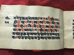 9008 Old HIndu Bhagavat Purana Manuscript with Illuminated Paintings-WOVENSOULS-Antique-Vintage-Textiles-Art-Decor