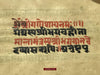 9008 Old HIndu Bhagavat Purana Manuscript with Illuminated Paintings-WOVENSOULS-Antique-Vintage-Textiles-Art-Decor