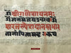 9008 Old HIndu Bhagavat Purana Manuscript with Illuminated Paintings-WOVENSOULS-Antique-Vintage-Textiles-Art-Decor