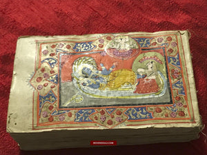 9008 Old HIndu Bhagavat Purana Manuscript with Illuminated Paintings-WOVENSOULS-Antique-Vintage-Textiles-Art-Decor